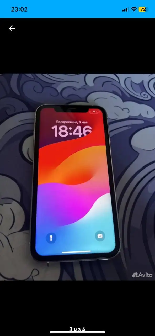 Срочная продажа iPhone XR в корпусе 13-й - Смартфоны (Электроника) в Чебоксары