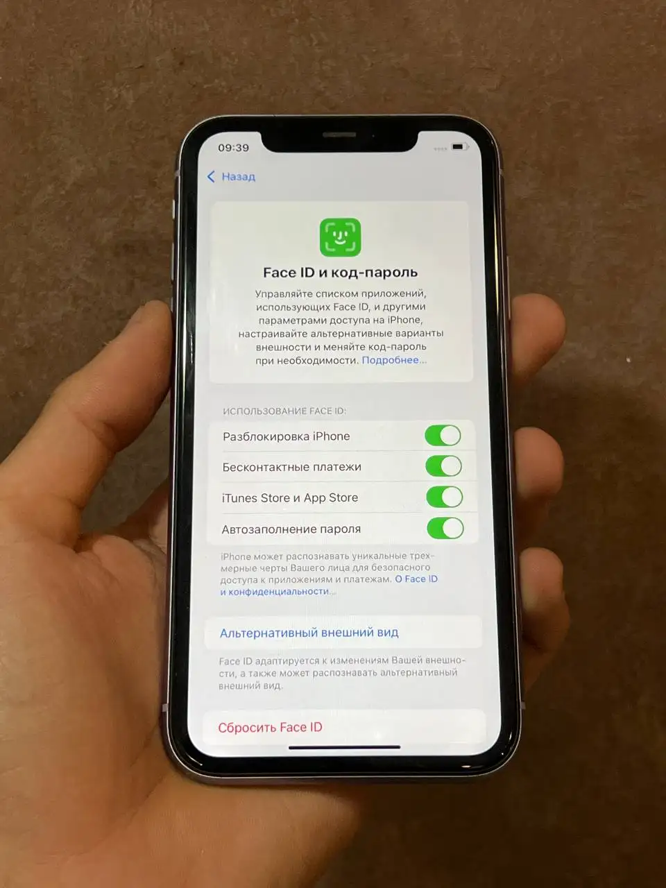 iPhone 11 128 ГБ фиолетовый - Мобильные телефоны (Электроника) в Чебоксары