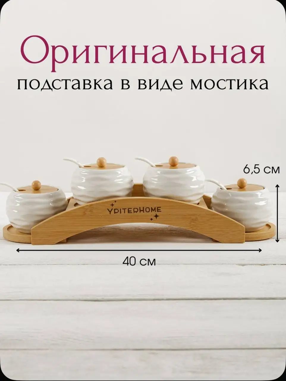 Сахарницы в наличии - Посуда (Барахолка) в Чебоксары