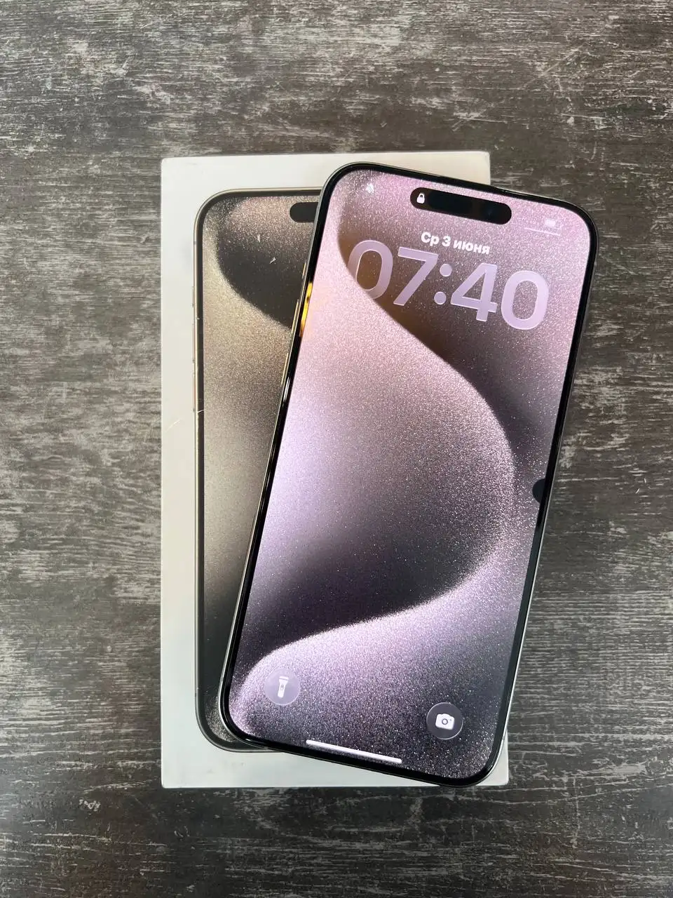 iPhone 15 Pro Max 256GB Natural Titanium - Смартфоны и гаджеты (Электроника) в Чебоксары