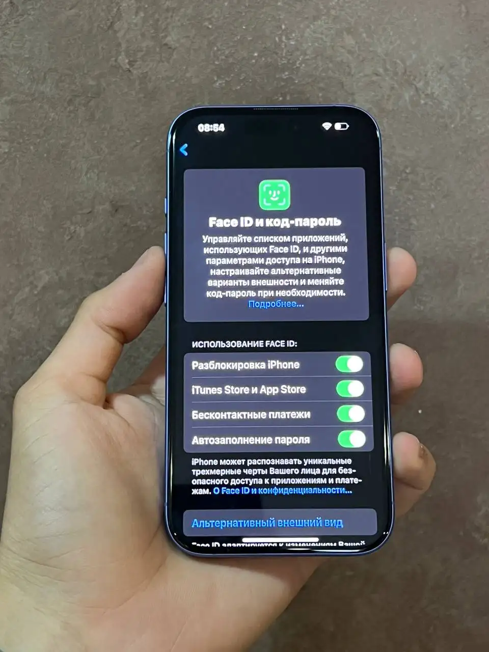 Продажа iPhone 16 128GB голубой - Смартфоны (Электроника) в Чебоксары