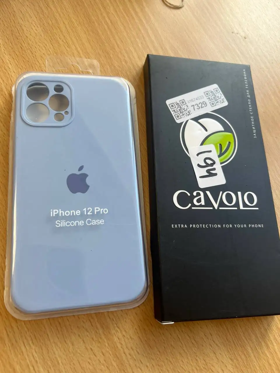 Продам чехол и защитные стекла антишпион на iPhone 12 Pro - Аксессуары для телефонов (Электроника) в Чебоксары