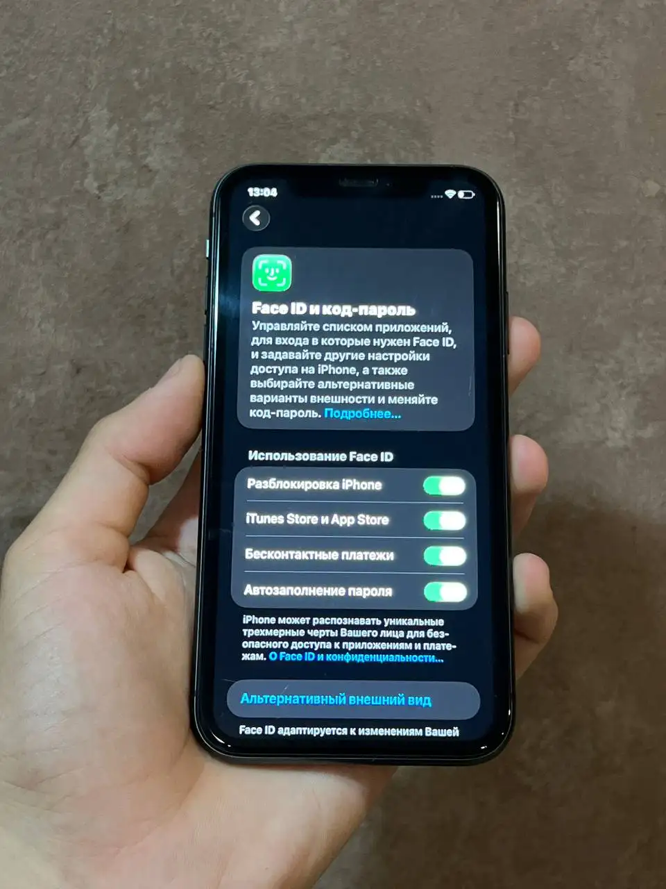 iPhone 11 64 ГБ черный, аккумулятор новый 100% - Смартфоны (Электроника) в Чебоксары