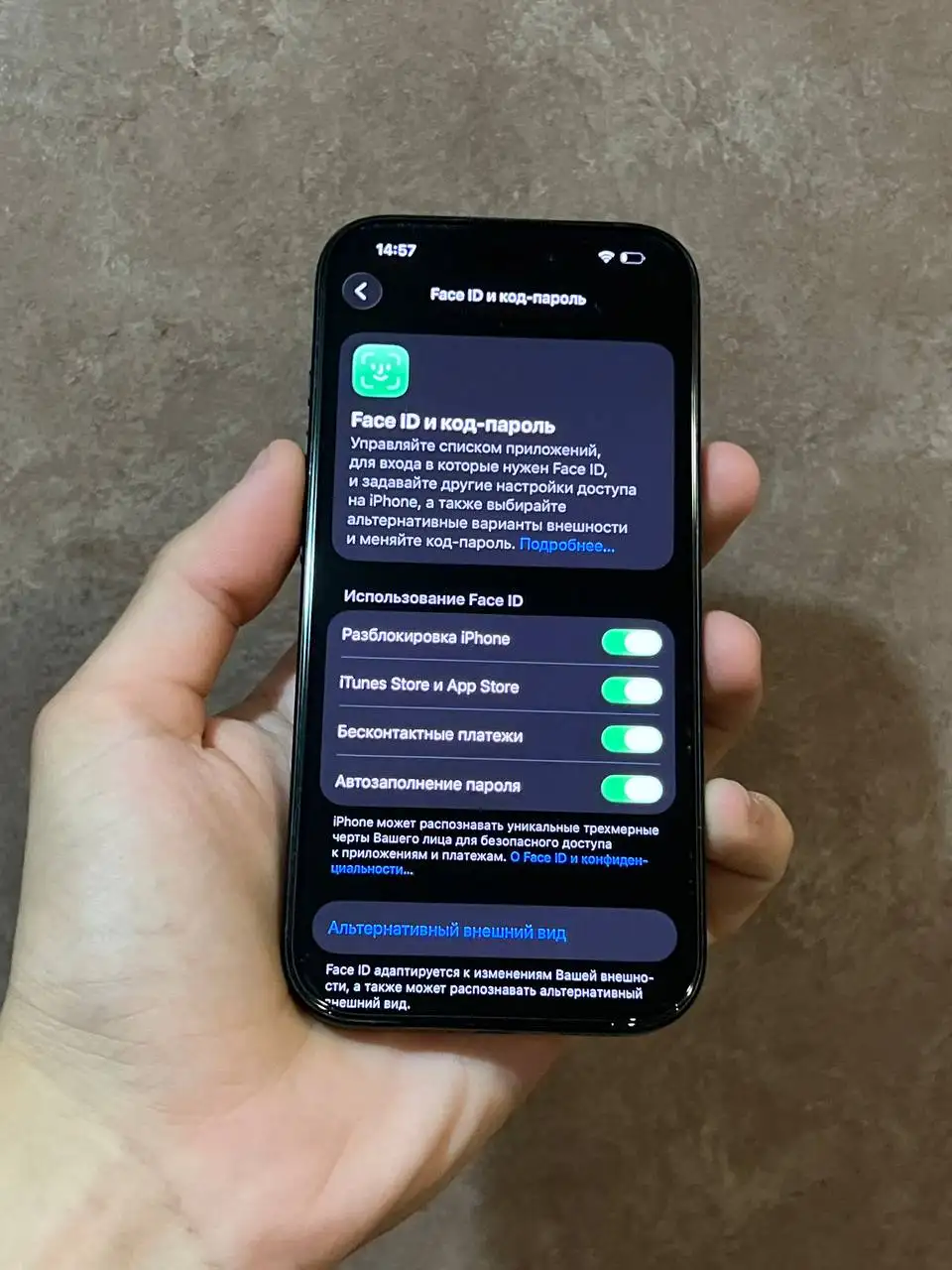 iPhone 16 Pro 128GB черный - Смартфоны и аксессуары (Электроника) в Чебоксары