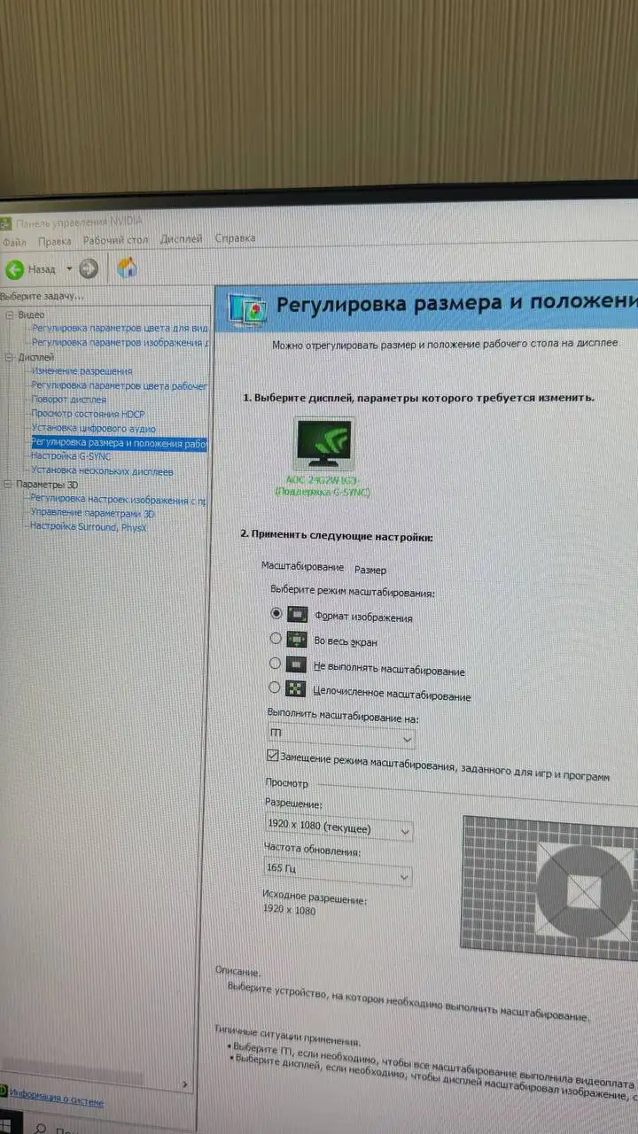 БАРАХОЛКА ЧЕБОКСАРЫ - Барахолка в Чебоксары