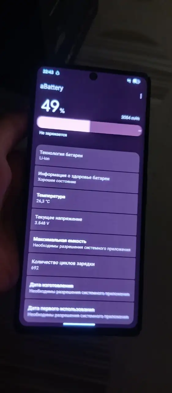 Обмен Google Pixel 6 Pro - Смартфоны (Электроника) в Неизвестно