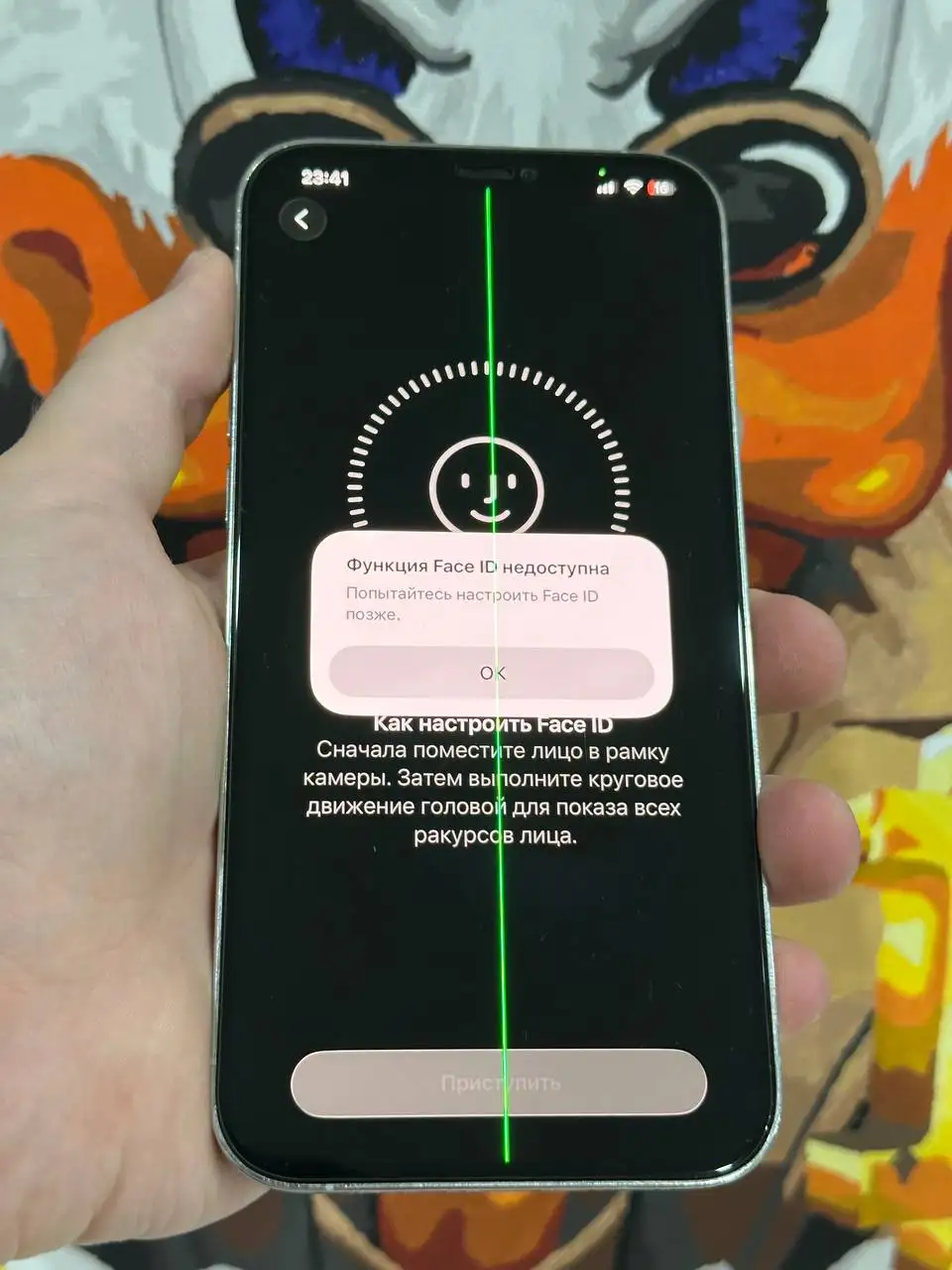 iPhone 12 Pro Max 256GB с дефектами - Мобильные телефоны и аксессуары (Электроника) в Чебоксары