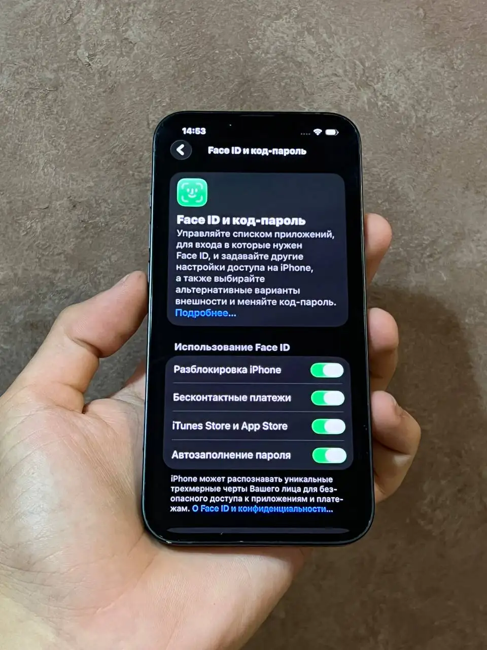 iPhone 13 128GB Черный - Смартфоны (Электроника) в Чебоксары