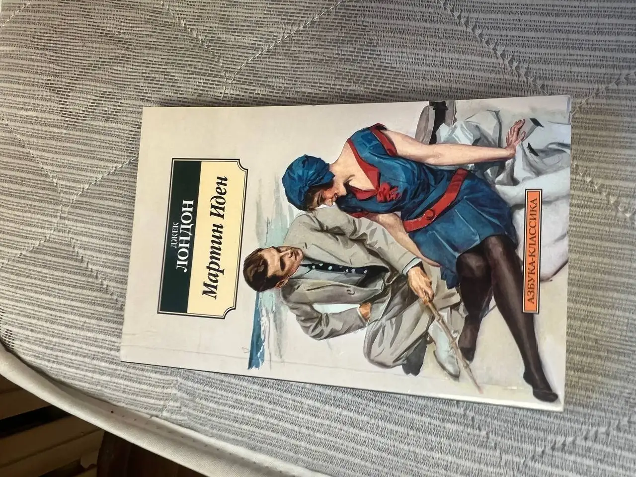 Продаю книги - Барахолка в Чебоксары