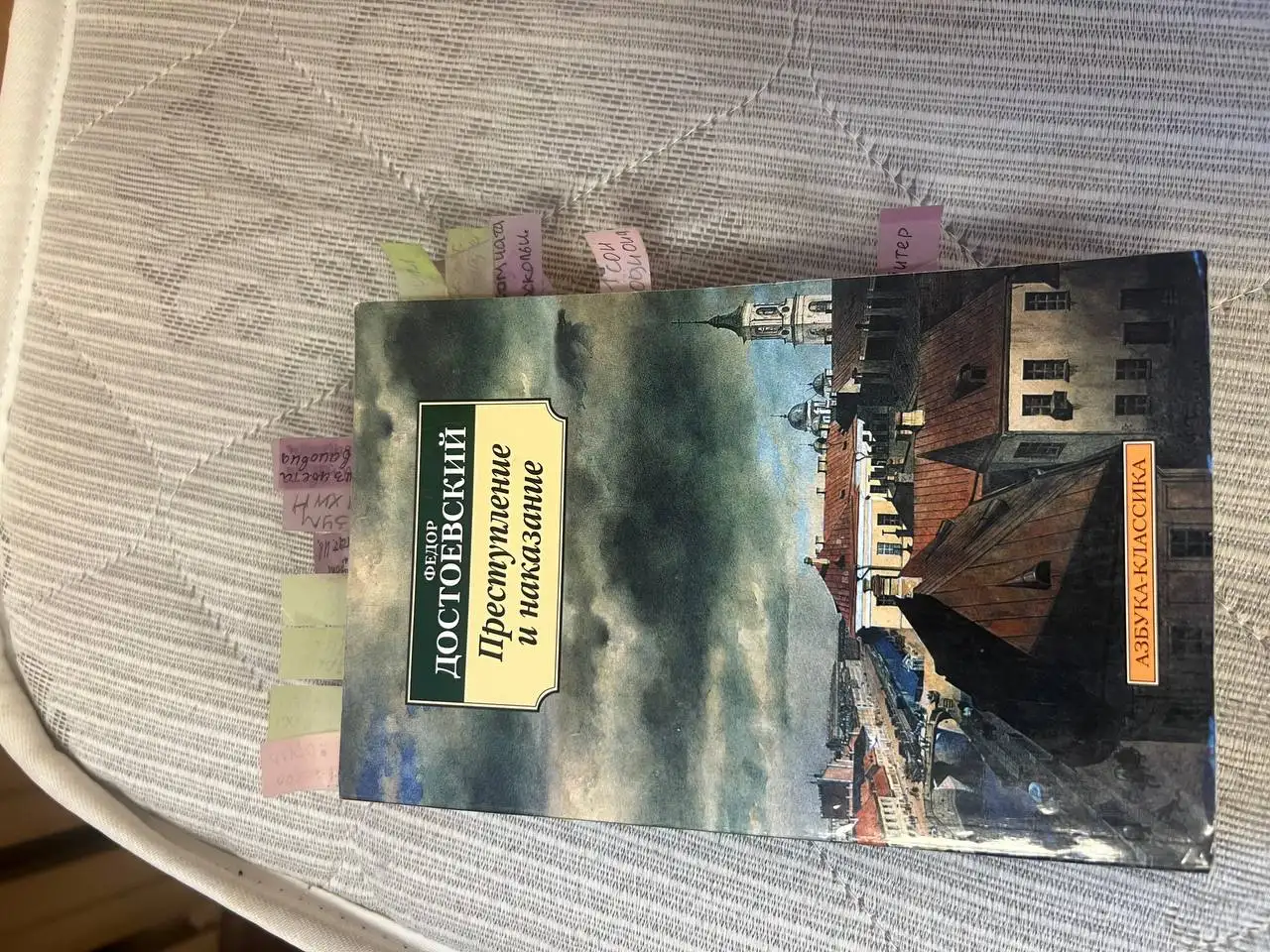 Продаю книги - Барахолка в Чебоксары