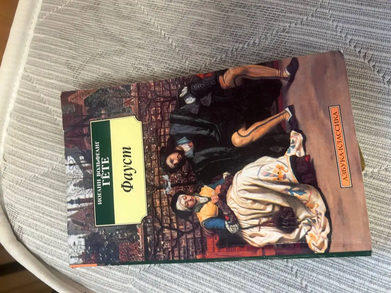 Продаю книги - Барахолка в Чебоксары