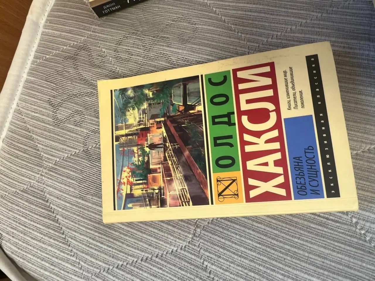 Продаю книги - Барахолка в Чебоксары