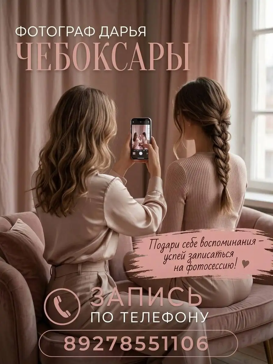 Наушники Marshall Minor III - Электроника в Чебоксары