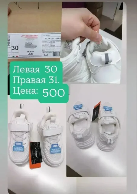 Товары новые, цены и размеры на фото - Пневматическое оружие в Чебоксары