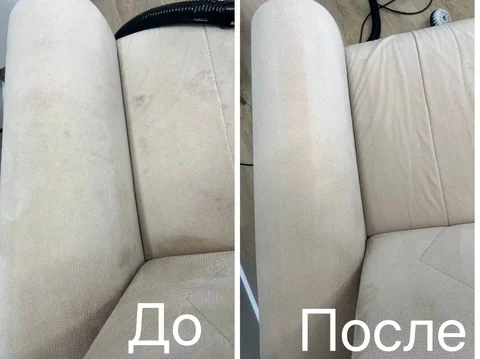 Химчистка мягкой мебели - Недвижимость в Чебоксары