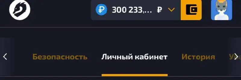 Продам аккаунт в Драгон Мани - Барахолка в Чебоксары
