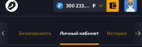 Продам аккаунт в Драгон Мани - Усилители в Чебоксары