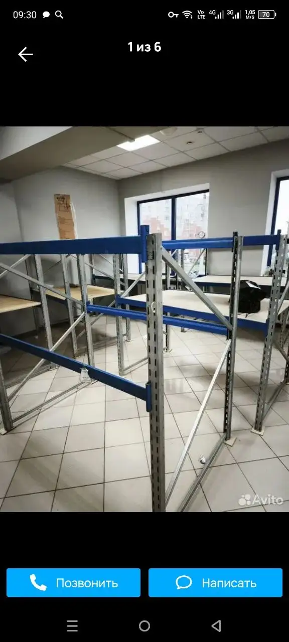 Продам металлические стеллажи - Стеллажи (Барахолка) в Чебоксары