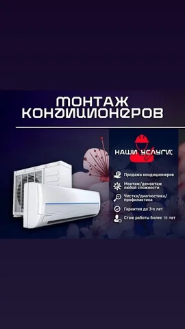 Бесплатная консультация от БАРАХОЛКИ ЧЕБОКСАРЫ - частное объявление в Чебоксары