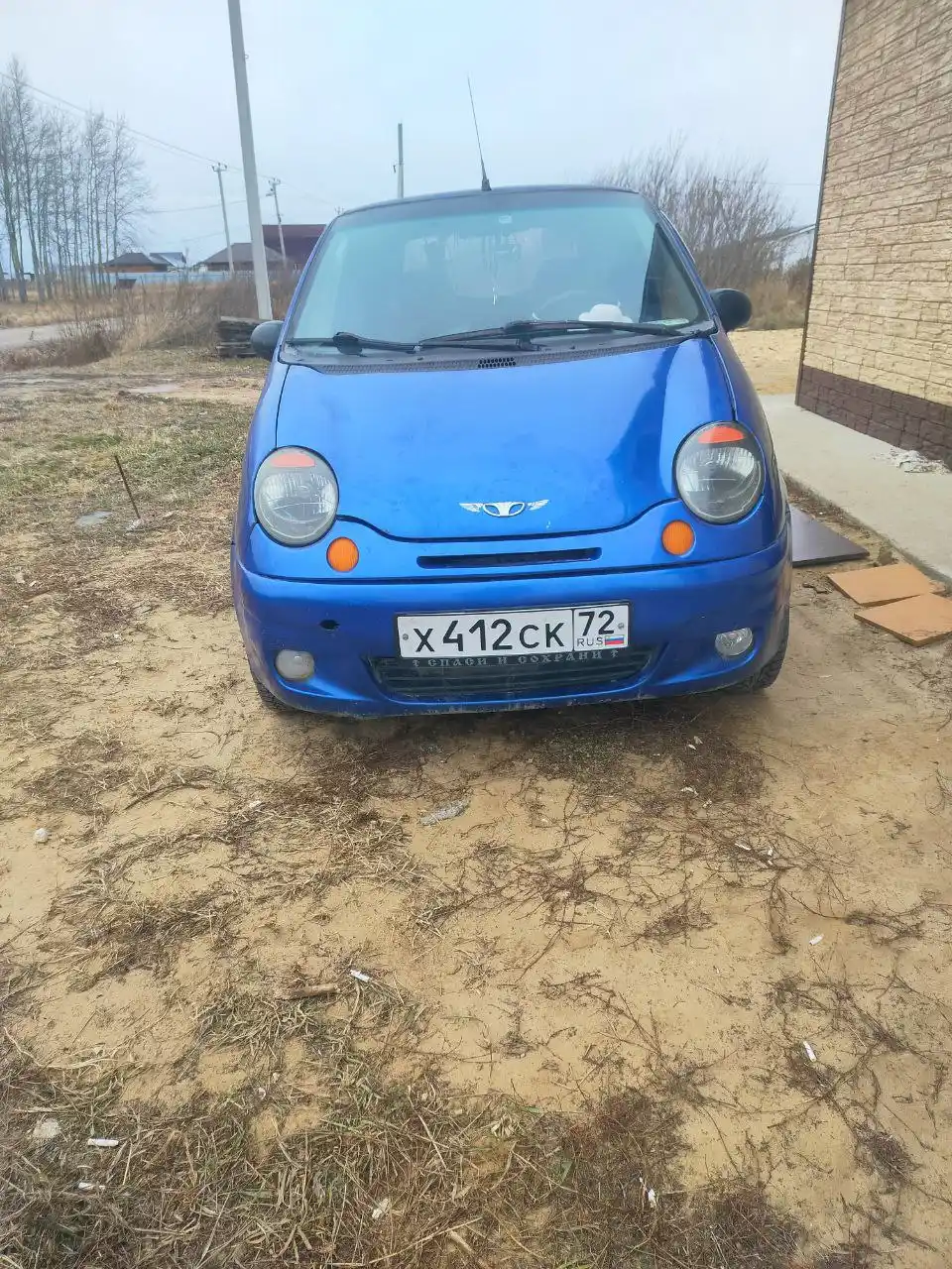 Продажа автомобиля на полном ходу