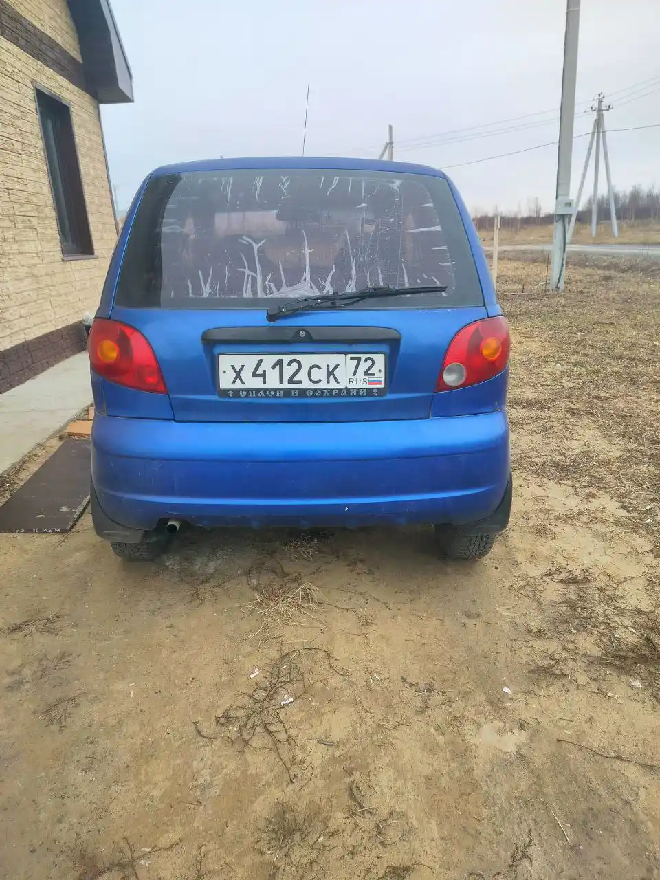 Продажа автомобиля на полном ходу