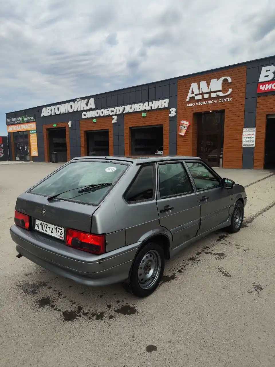 Продажа ВАЗ 2114