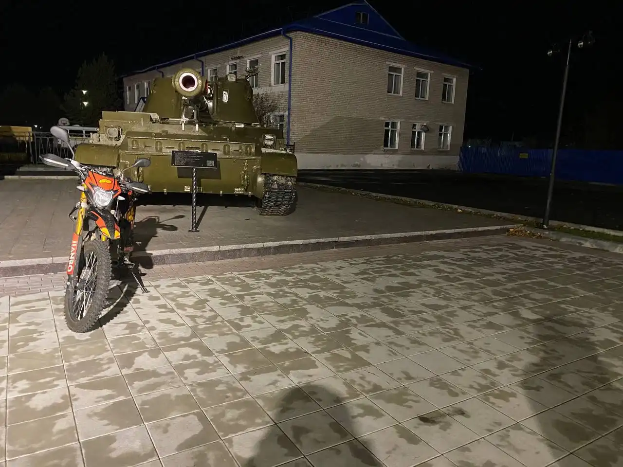 Продам мотокросс Эндуро JANBO 300 кубов