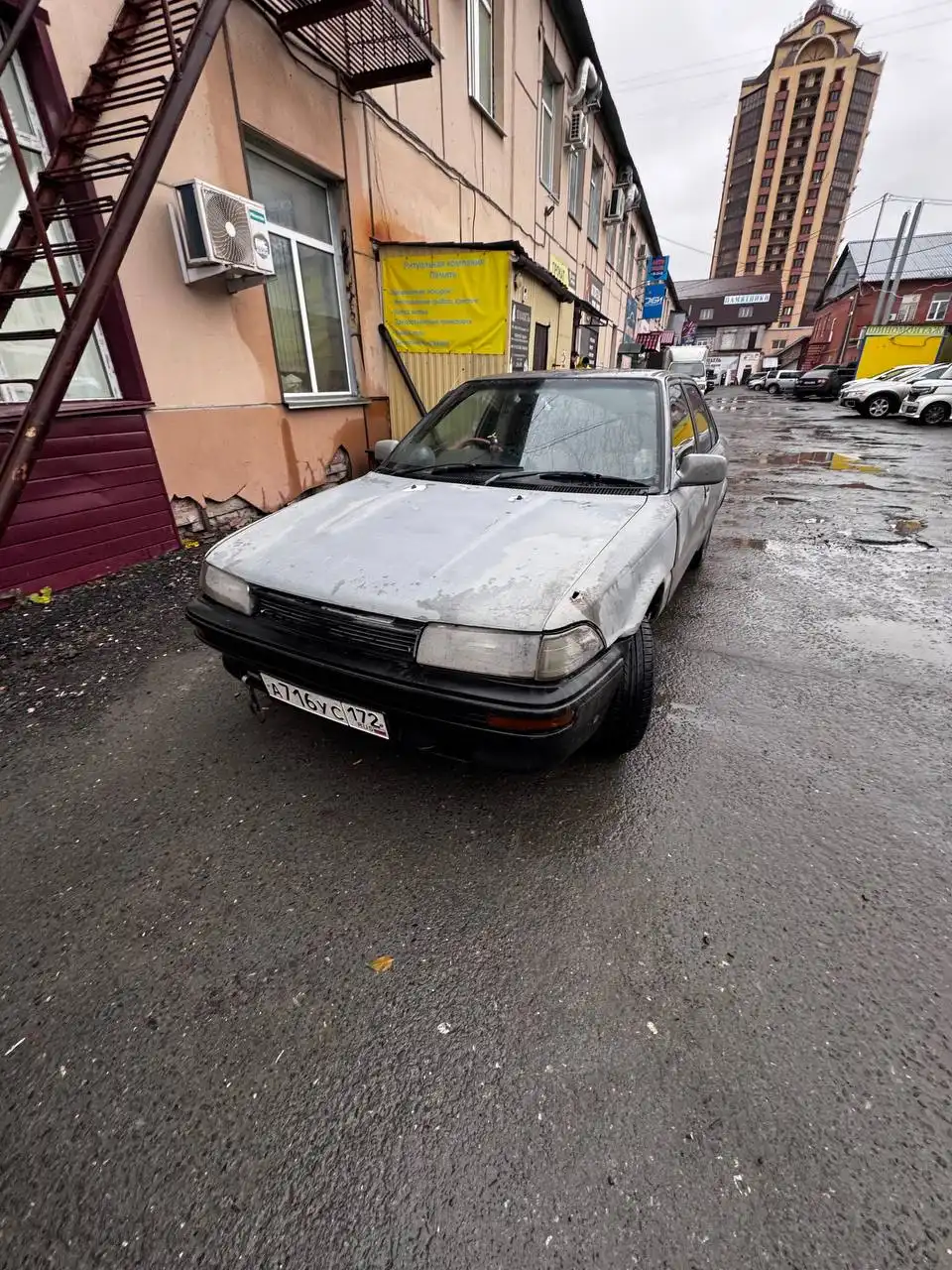 Тойота Королла