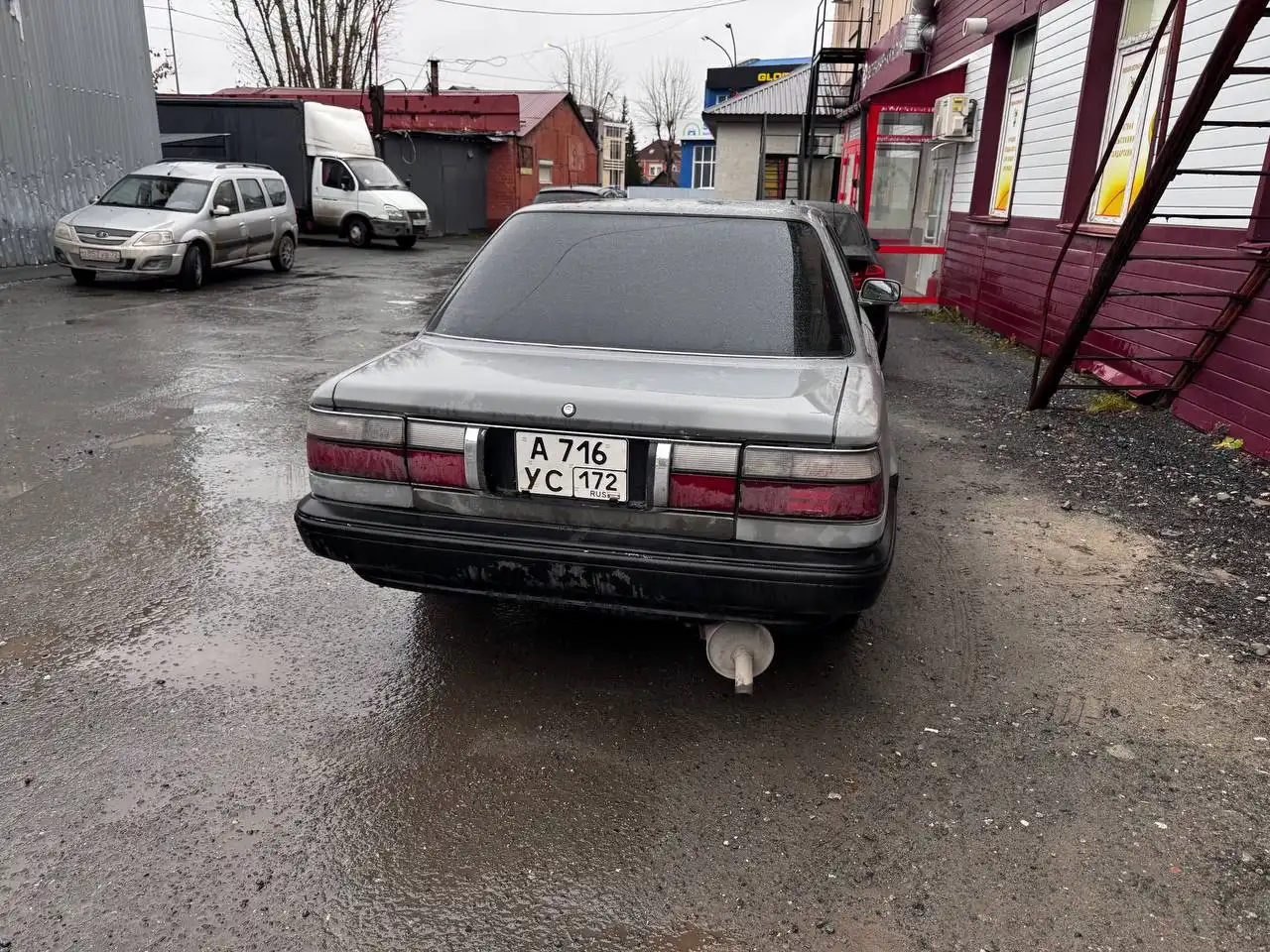 Тойота Королла