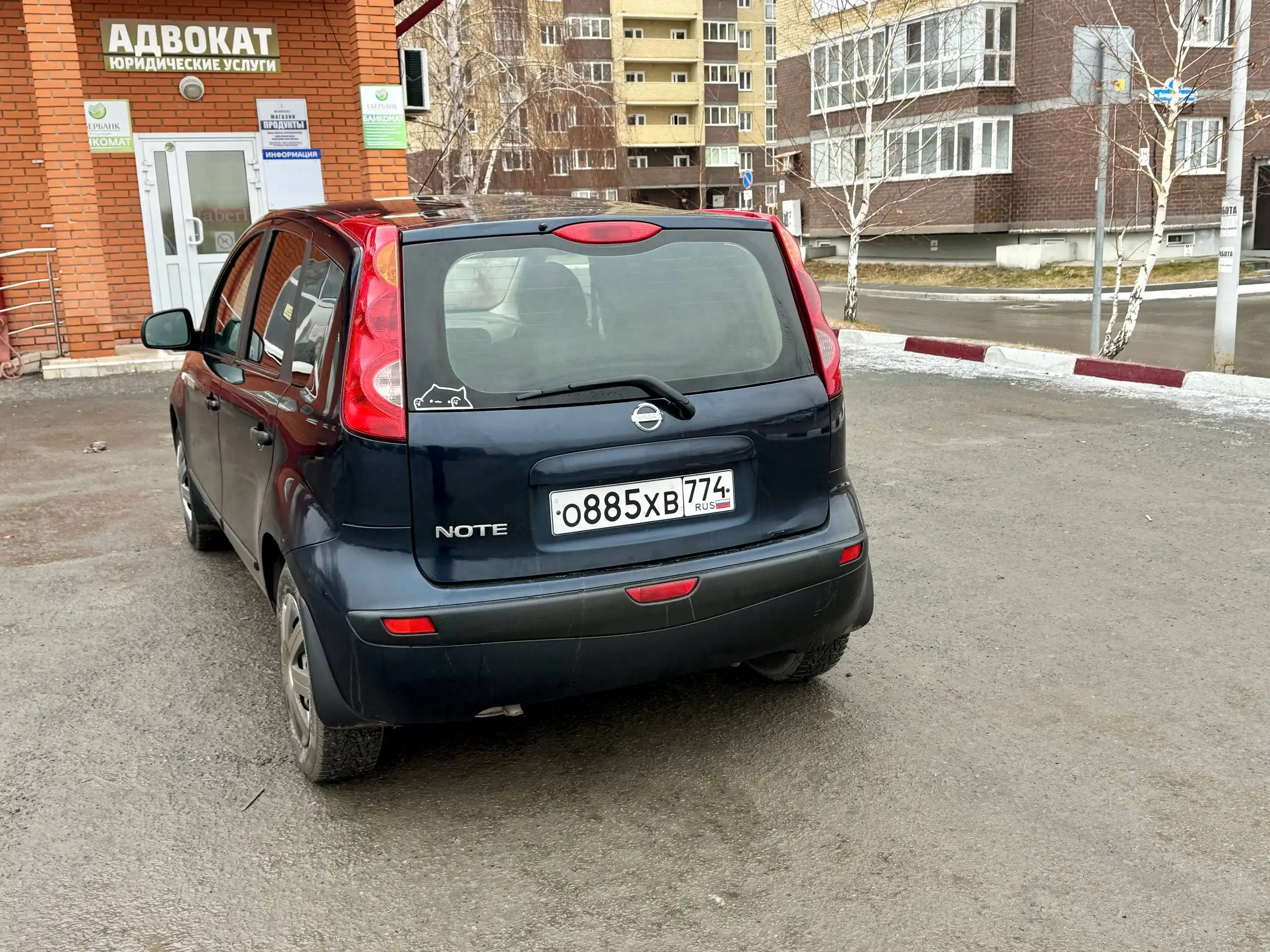 Nissan Note в отличном состоянии
