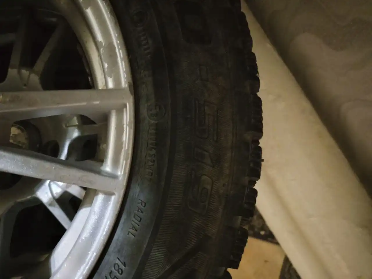 Продам Кама зима