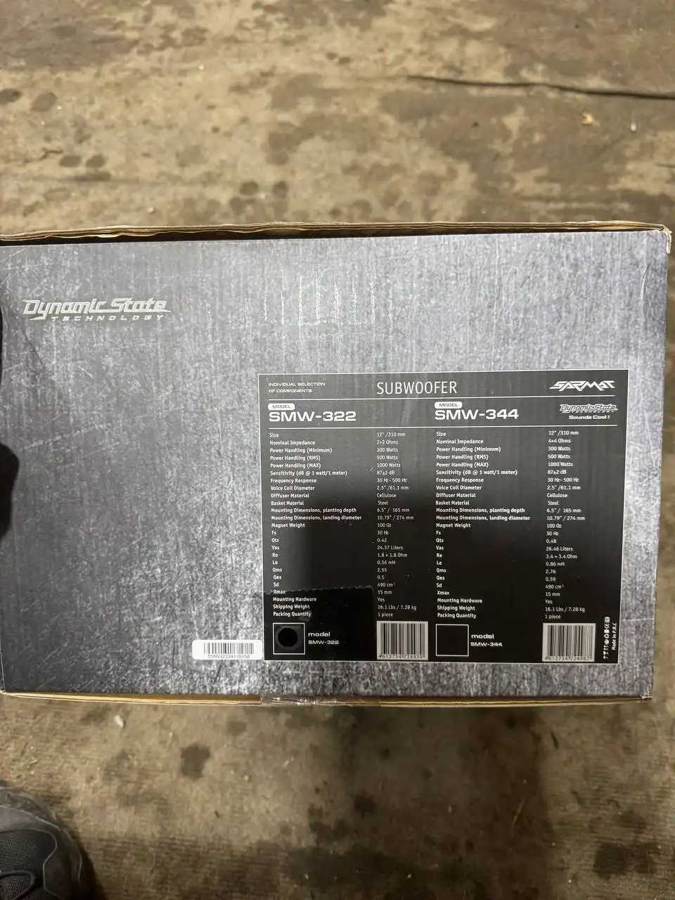 Сабвуфер Dynamic State SARMAT SMW-322