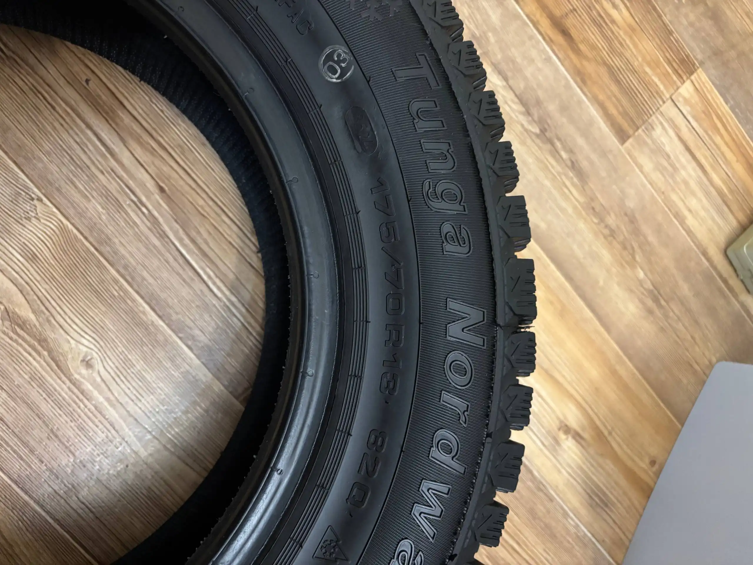 Шины 175/70 R13
