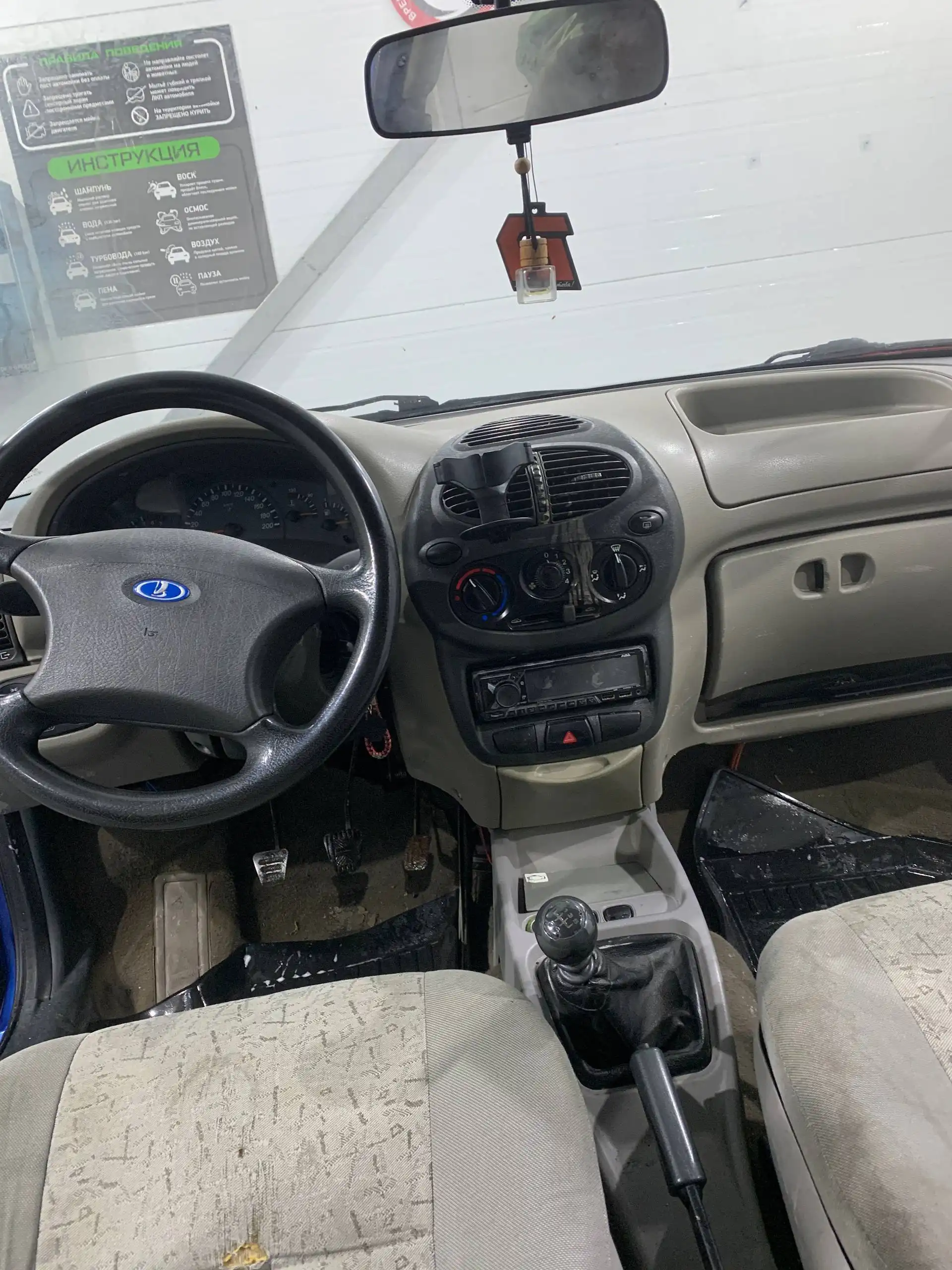 Продажа LADA KALINA