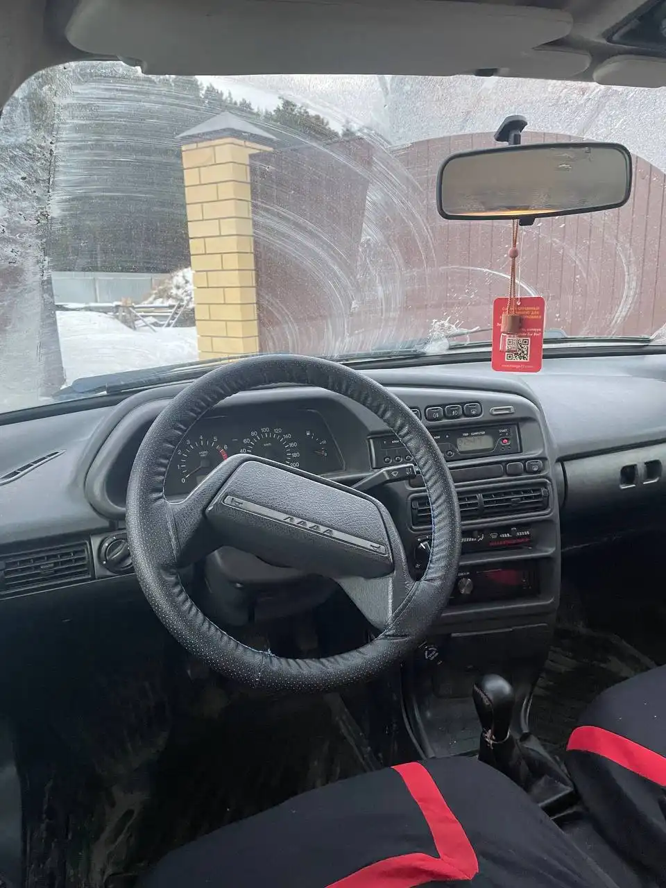 Продажа автомобиля 2115 2007 года