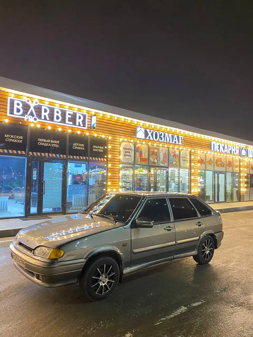 Продам ВАЗ 2114 2012 года выпуска