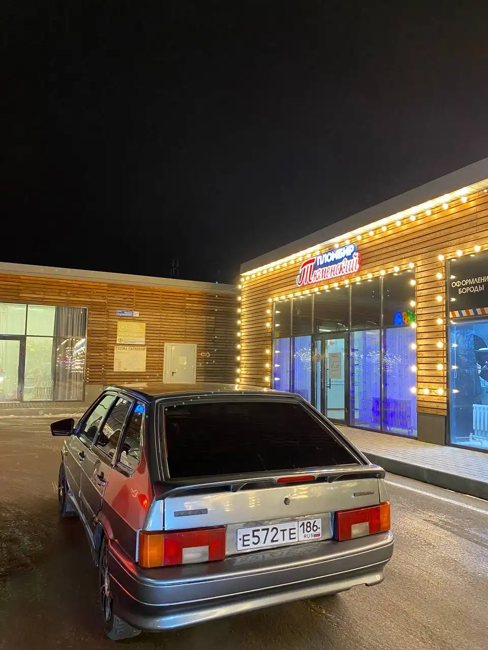 Продам ВАЗ 2114 2012 года выпуска