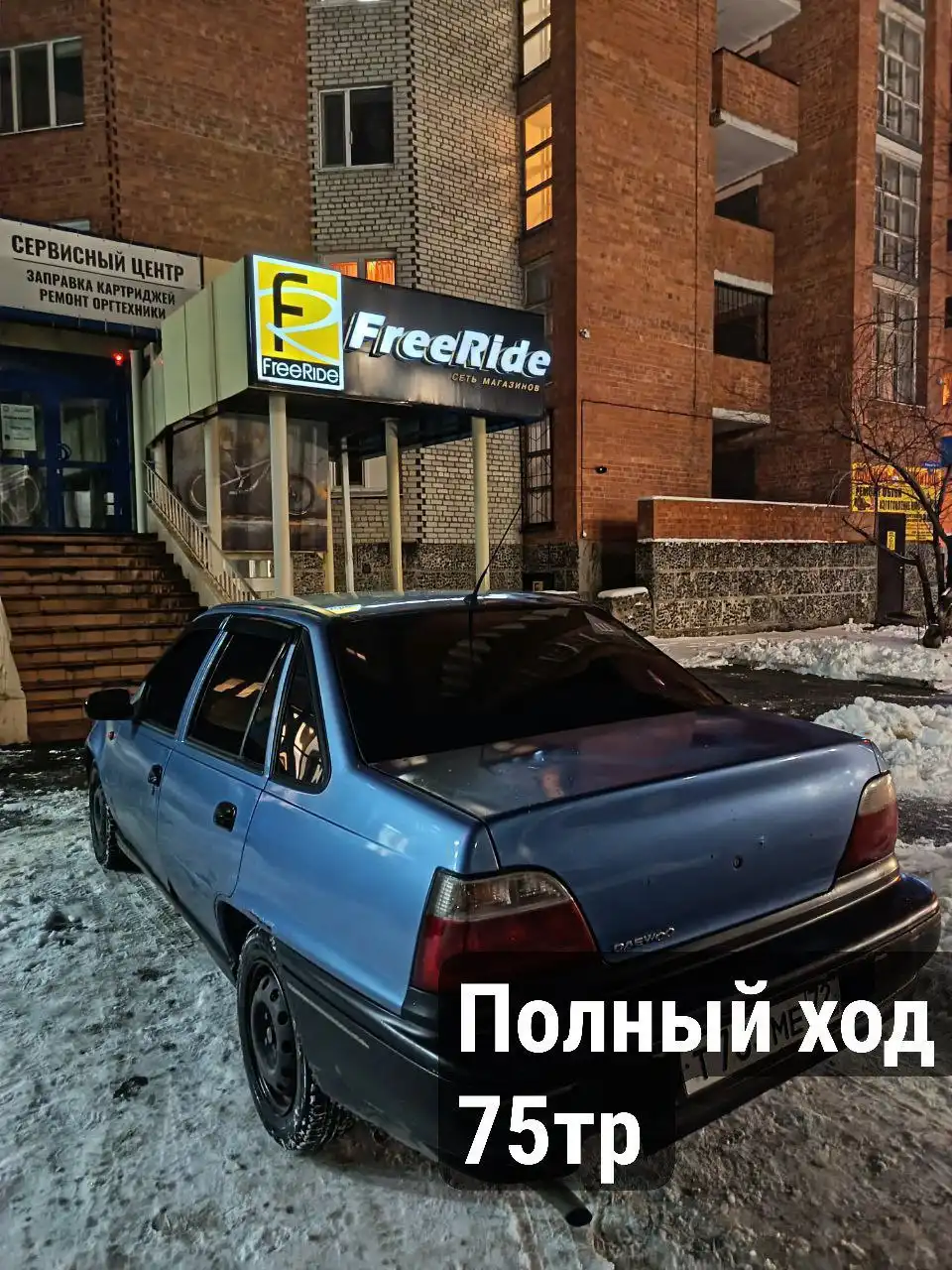 Продам автомобиль Chevrolet Nexia 2007 года выпуска