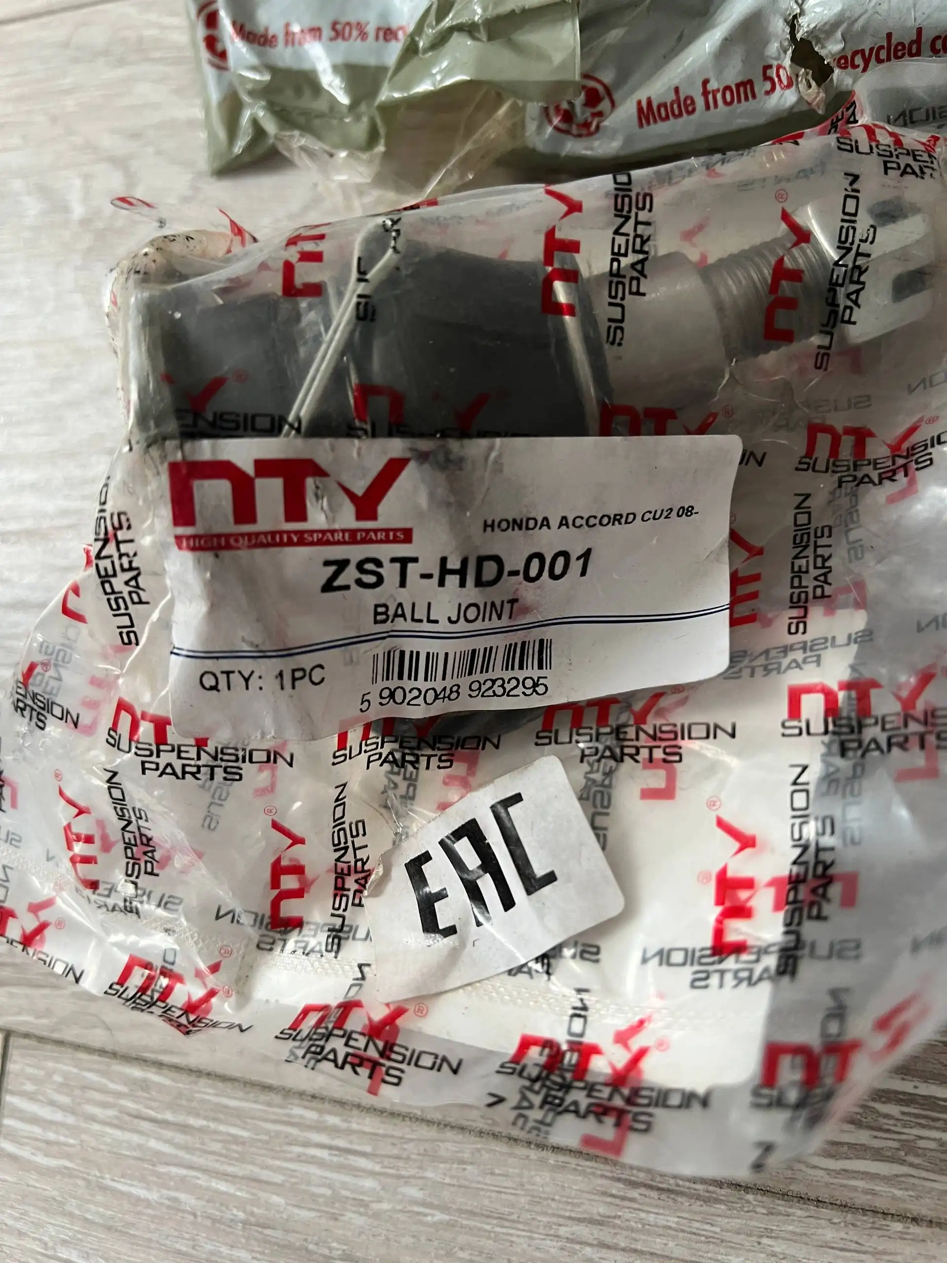 Запчасти для Honda Accord 8