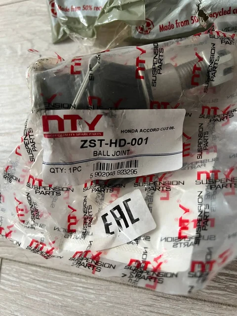 Запчасти для Honda Accord 8 - частное объявление в Тюмень