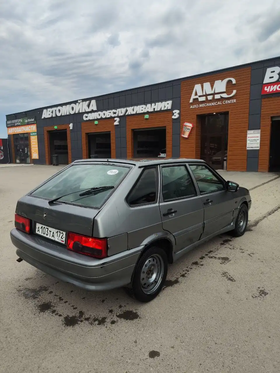 Продажа ВАЗ 2114 с описанием состояния