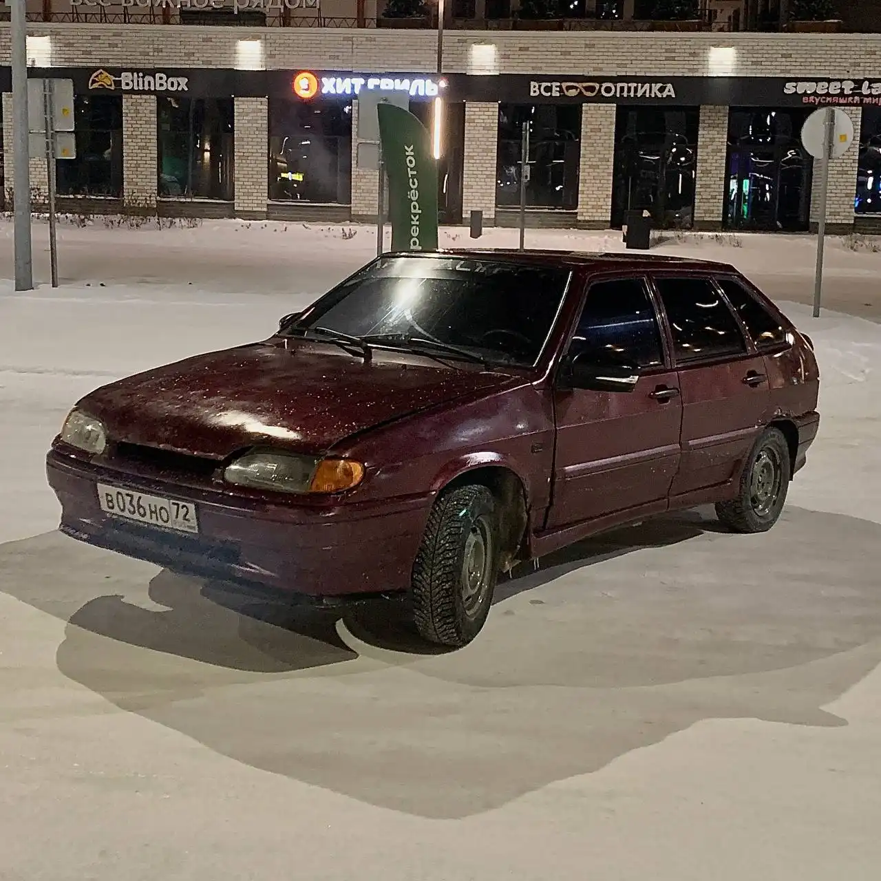 ВАЗ 2114 2005 года выпуска