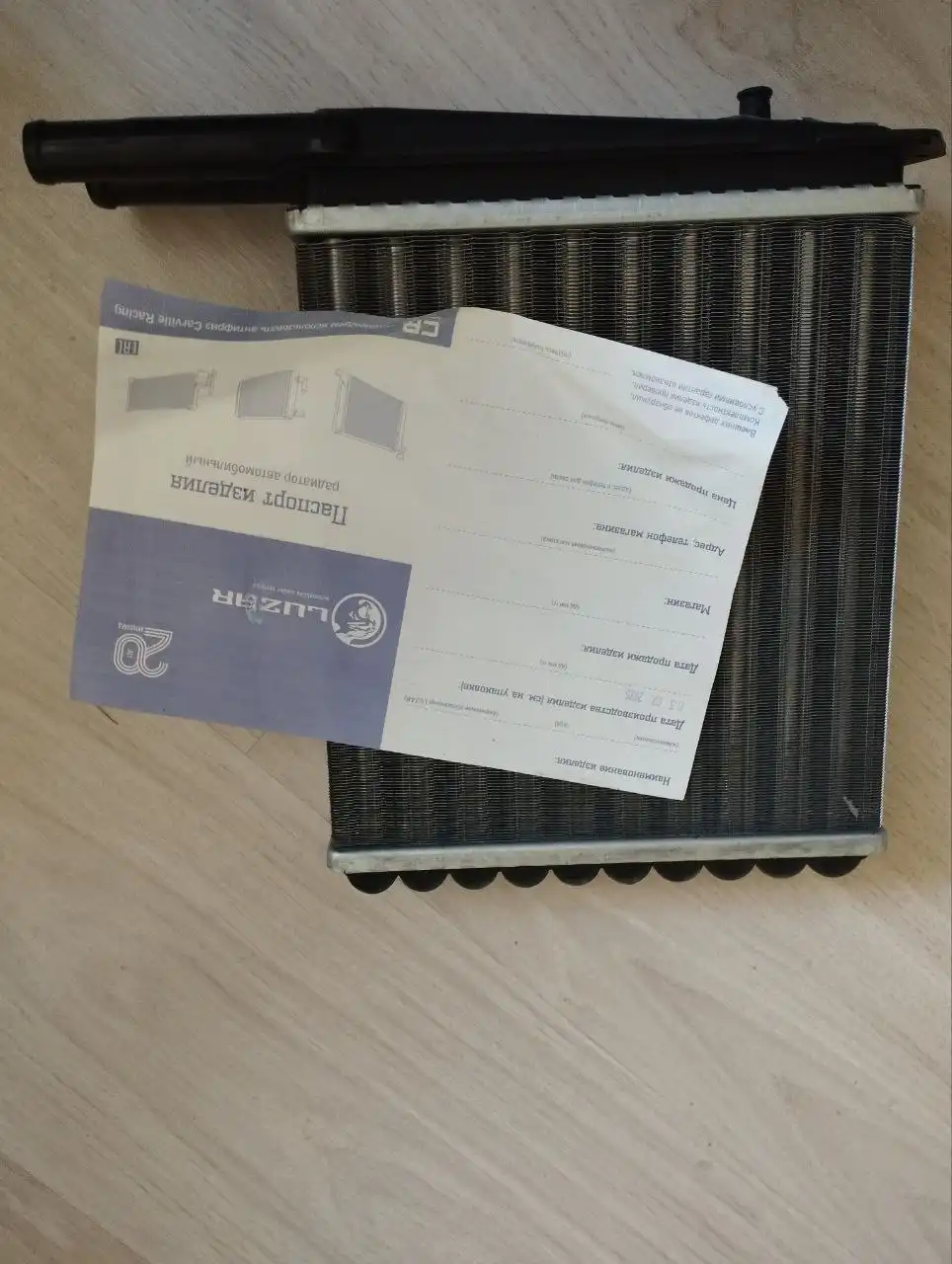 Печка отопителя салона ВАЗ 2110-12