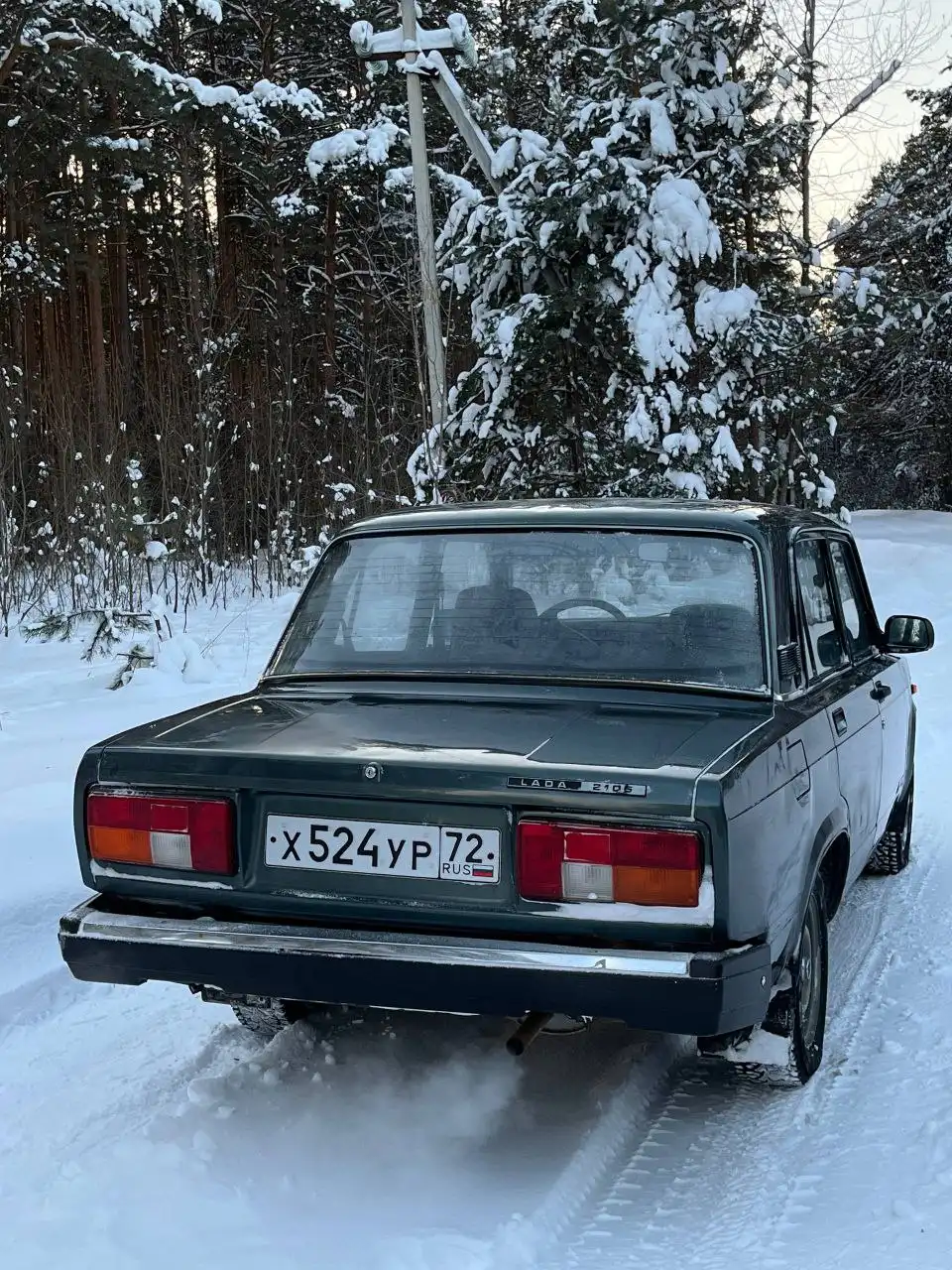 ВАЗ 2105 2010 года в отличном состоянии - Легковые автомобили (Авто) в Юргинский