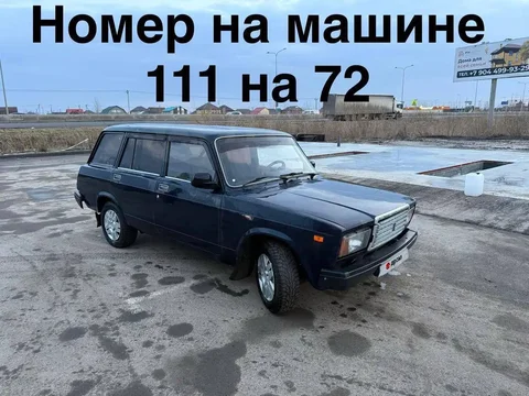 Продам ВАЗ 2104 2012 года - Легковые автомобили в Тюмень