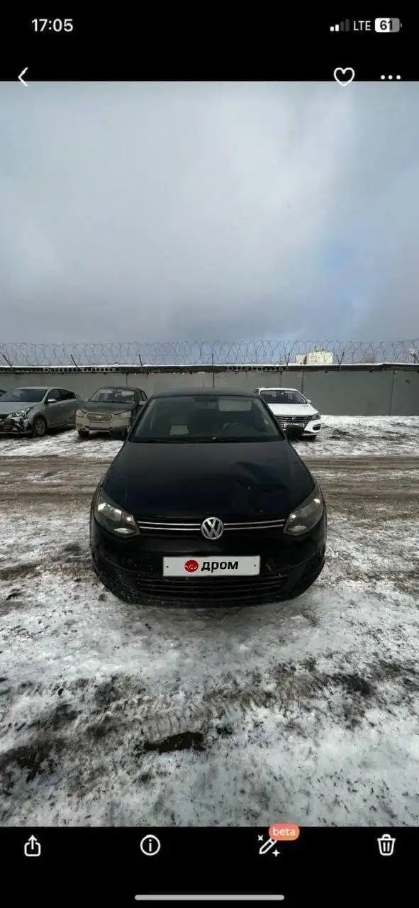 Продам Volkswagen Polo 2013 года с газовым оборудованием - Легковые автомобили (Авто) в Тюмень