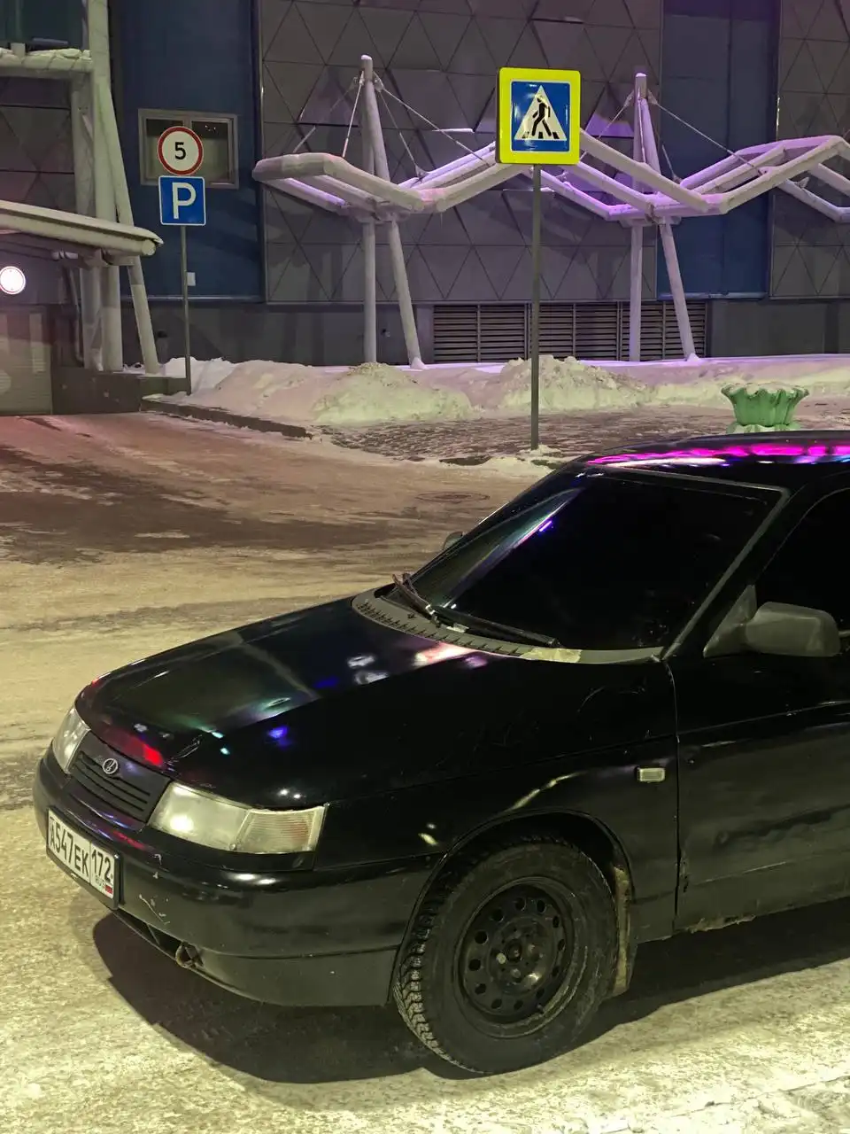 ВАЗ 2110 с доработками - Легковые автомобили (Авто) в Тюмень