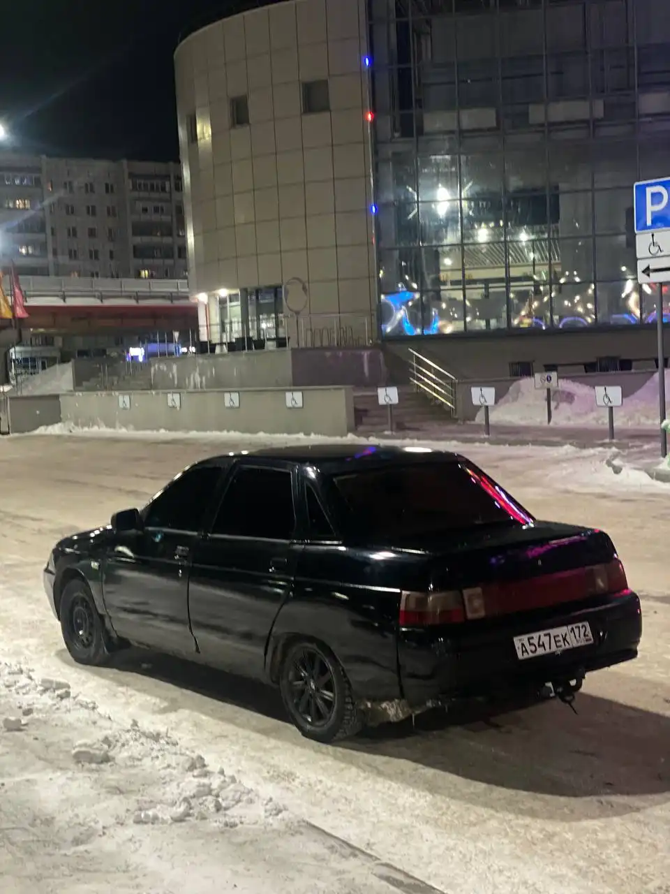 ВАЗ 2110 с доработками - Легковые автомобили (Авто) в Тюмень