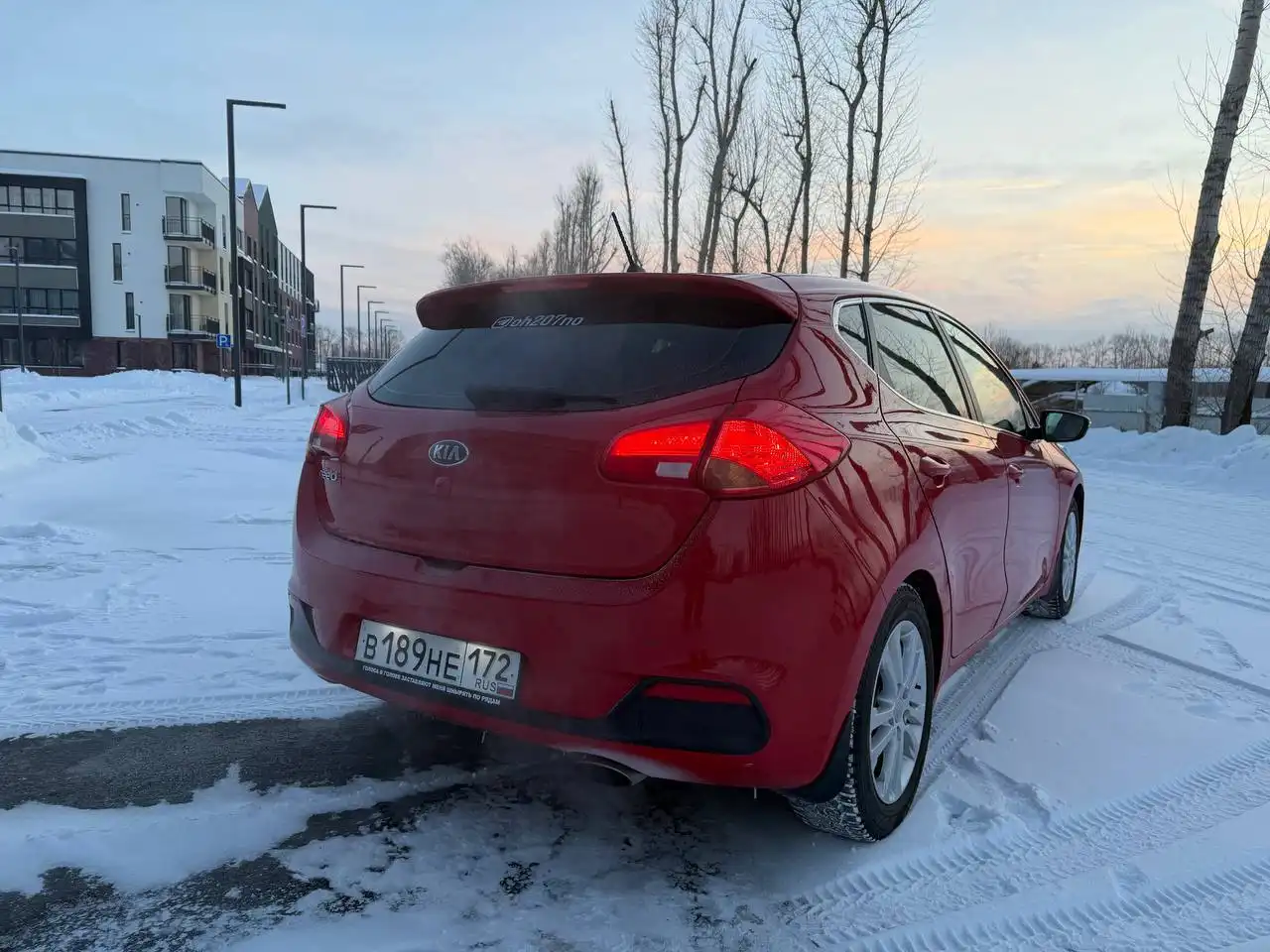 Продам Kia Ceed 2014 в жирной комплектации - Легковые автомобили (Авто) в Тюмень