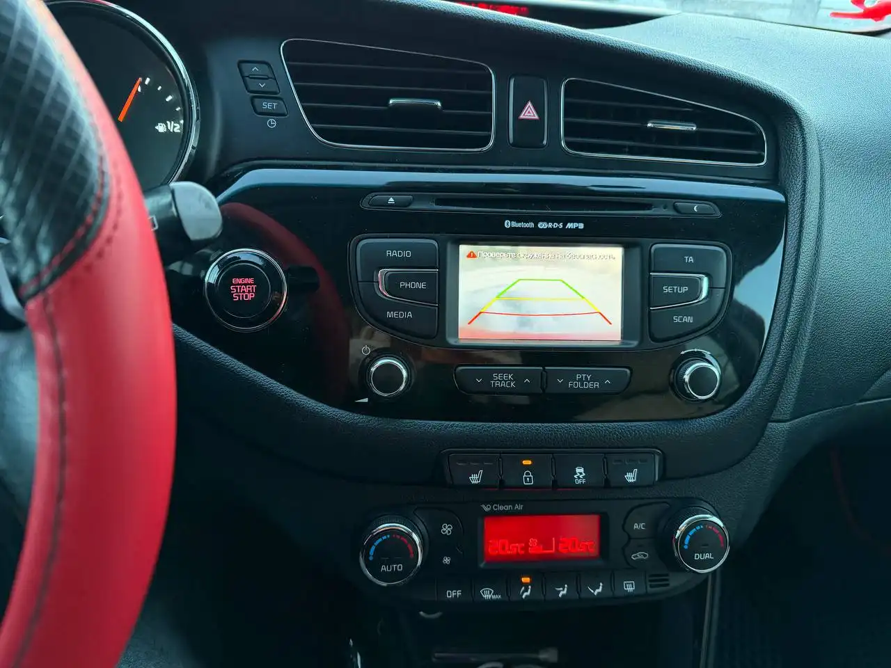 Продам Kia Ceed 2014 в жирной комплектации - Легковые автомобили (Авто) в Тюмень